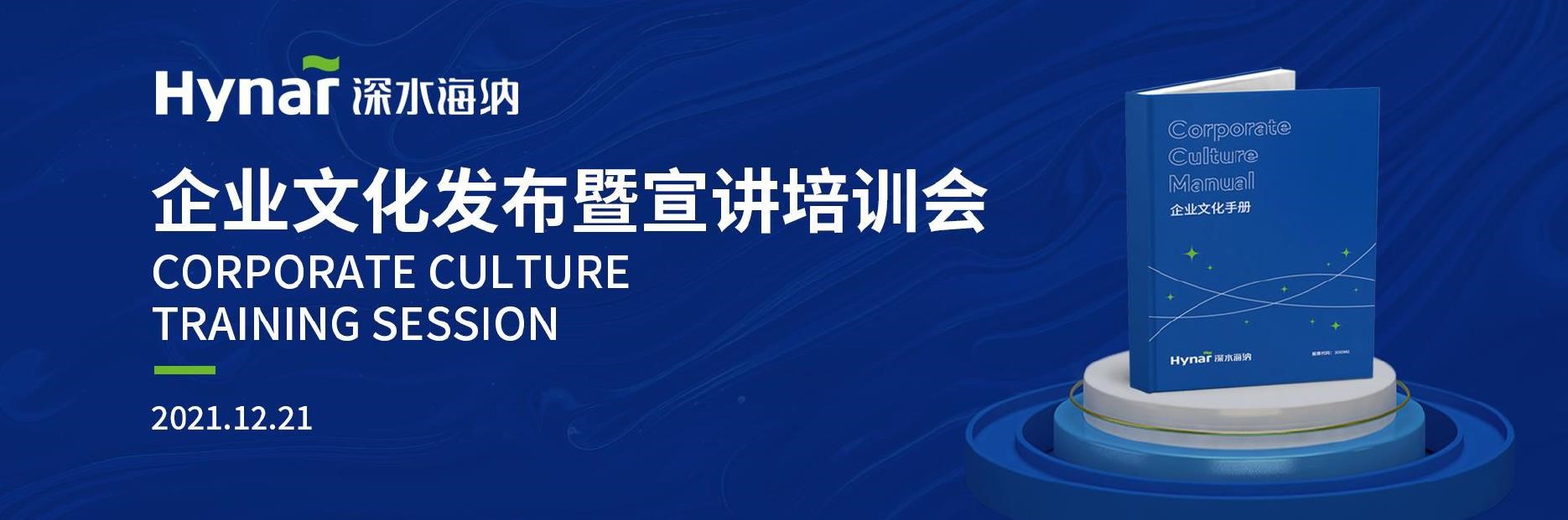 凯时登录入口(中国游)官方网站