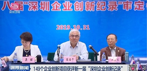 凯时登录入口(中国游)官方网站