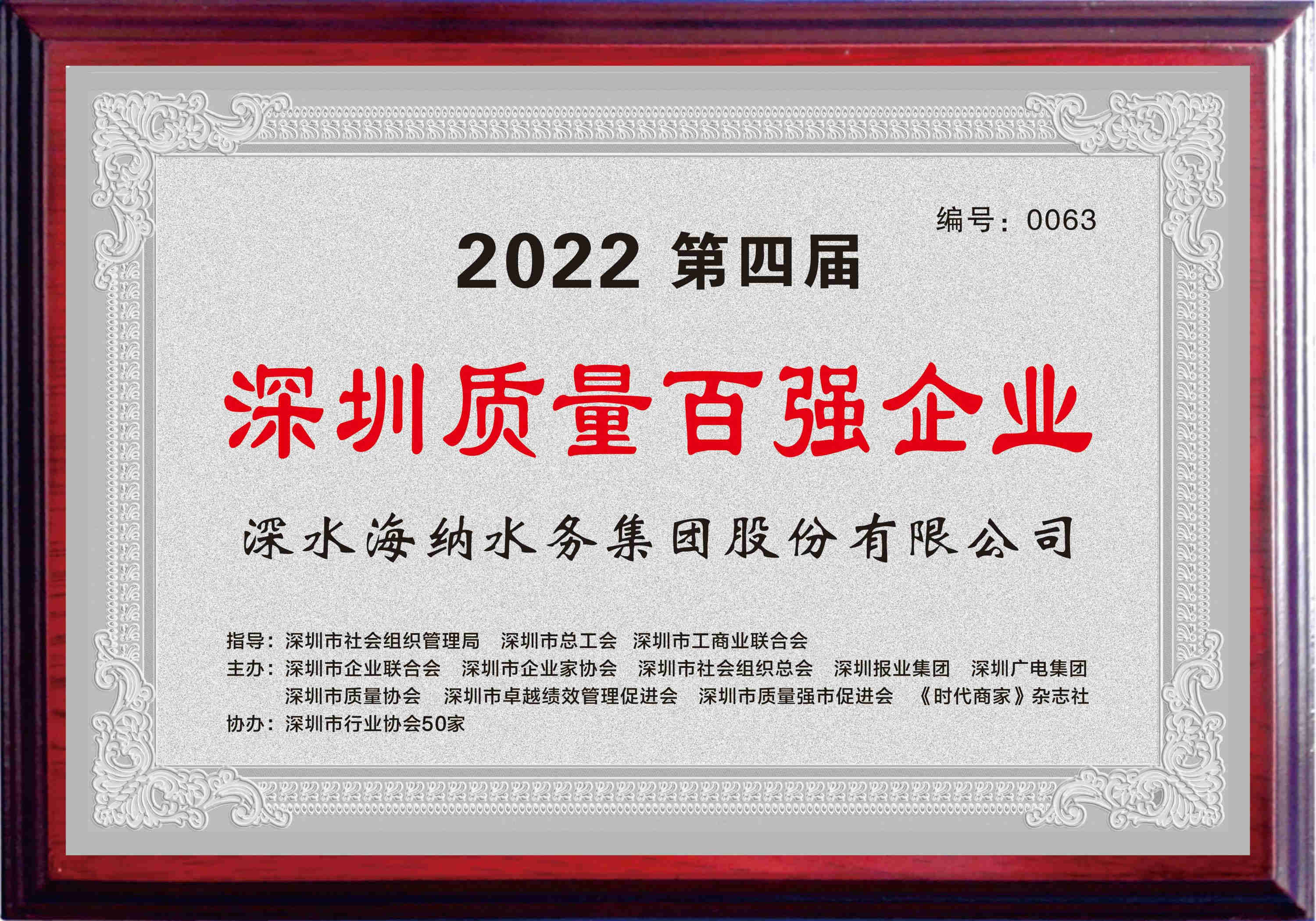 凯时登录入口(中国游)官方网站