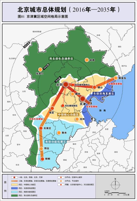 凯时登录入口(中国游)官方网站