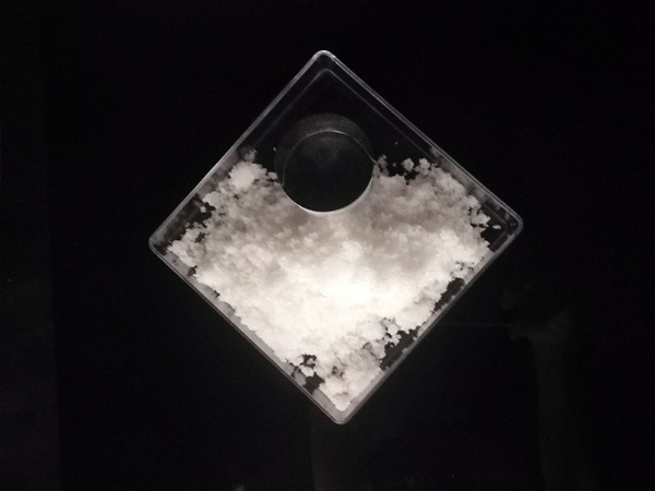 small4_16928468325522489 六水氯化镁晶8